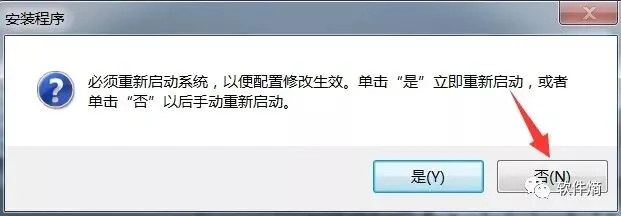 CAD2018-安装教程+安装包 教程：IMG_MARKER_https www cnczxw com wp c