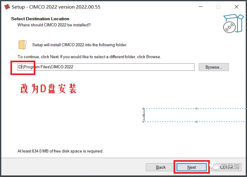 (新更)CIMCOEdit 2022 安装教程+安装包 教程：点击Next
