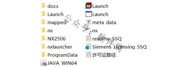 NX 2506.3000 独立升级包+安装教程 教程：请先关闭杀毒软件与防火墙