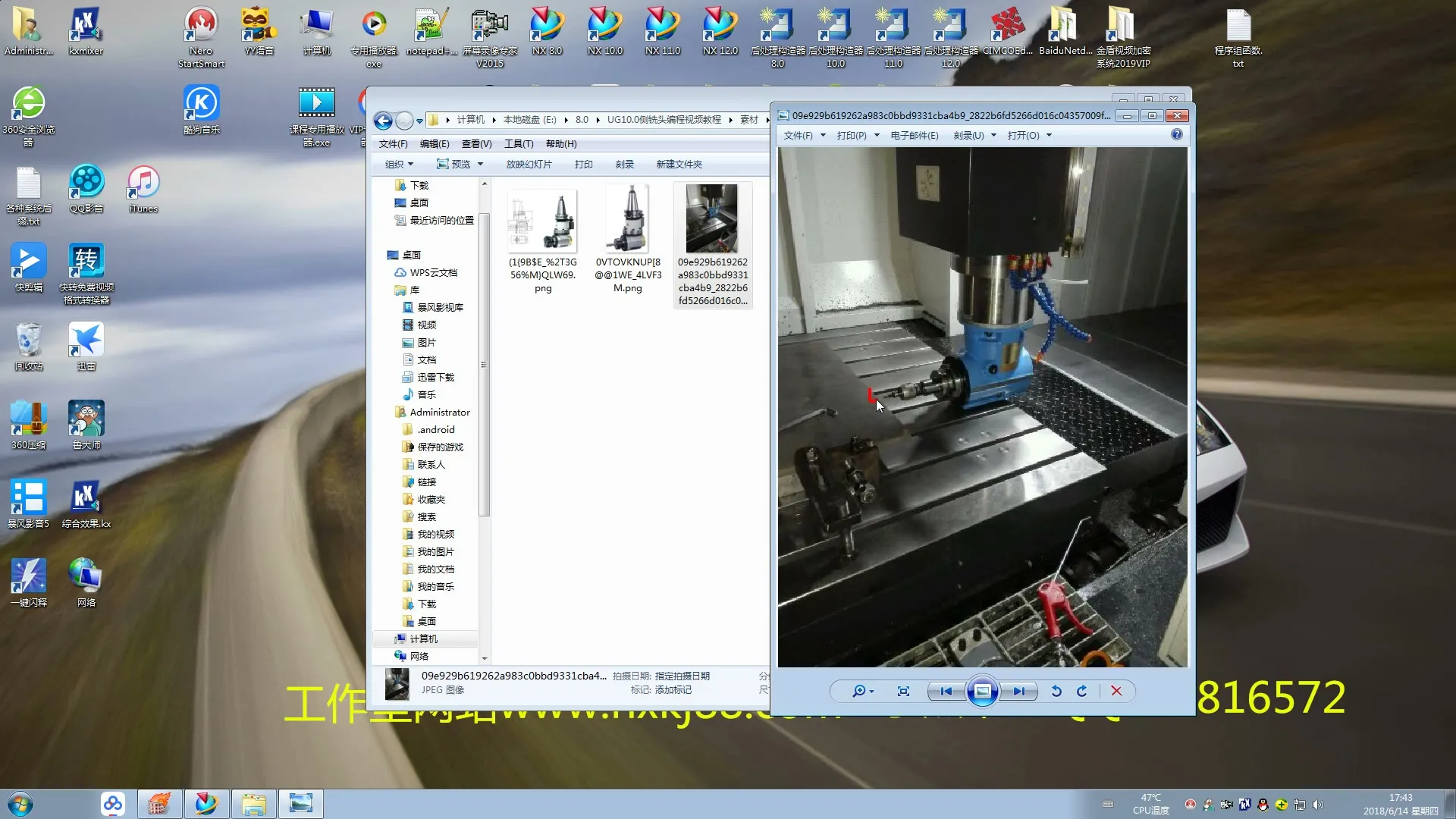UG侧铣头编程 - 侧铣头编程需要注意的安全参数之一_rec - 操作画面