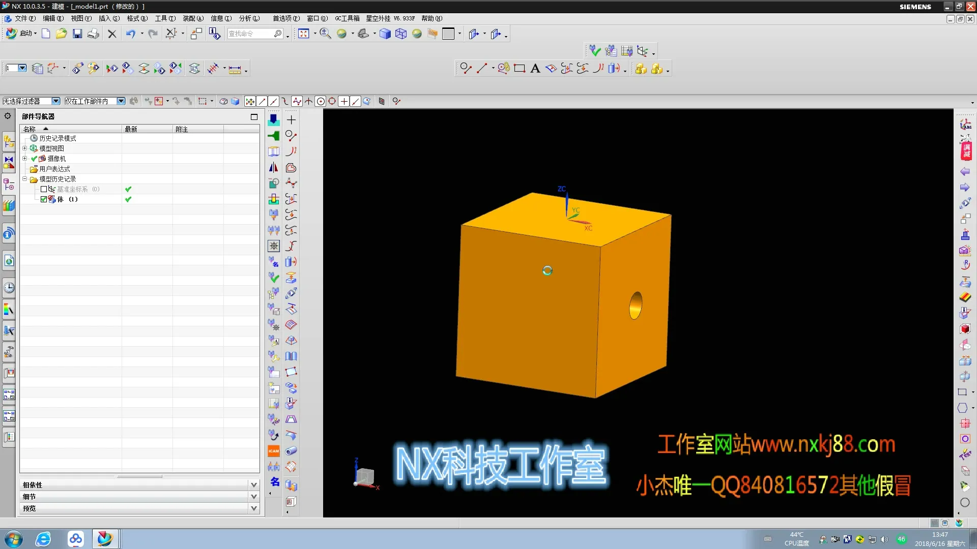 机床安全防撞 - UG侧铣头总结_rec - 刀路解析