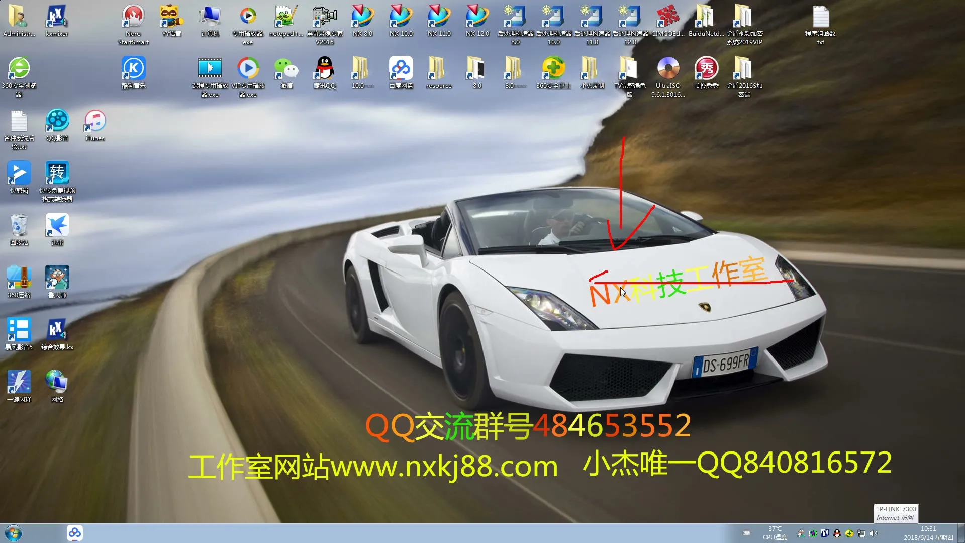后处理定制 - 侧铣头三菱系统必改参数之一_rec - 刀路解析