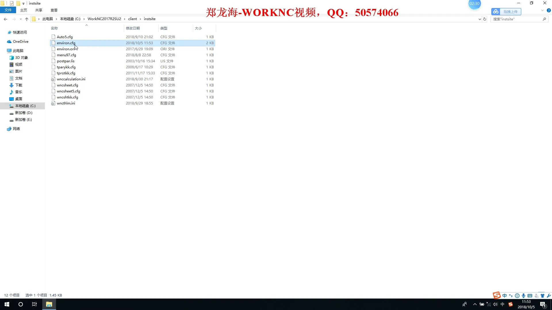 刀路优化 - 老版网页刀具库取消 - 刀路解析