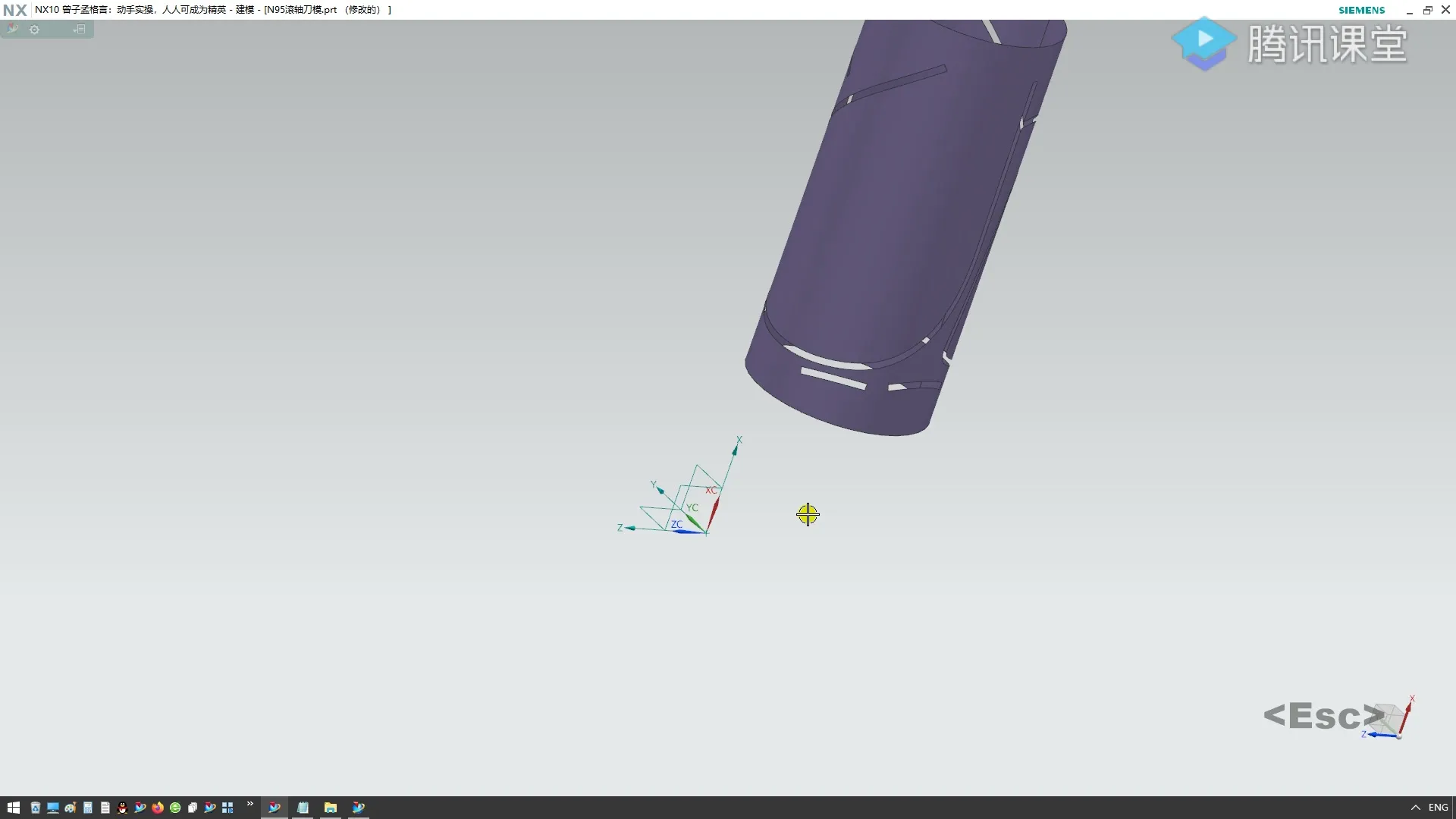 优化线开粗 - ：N95口罩滚轴刀模曲线获取与优化 - 操作画面