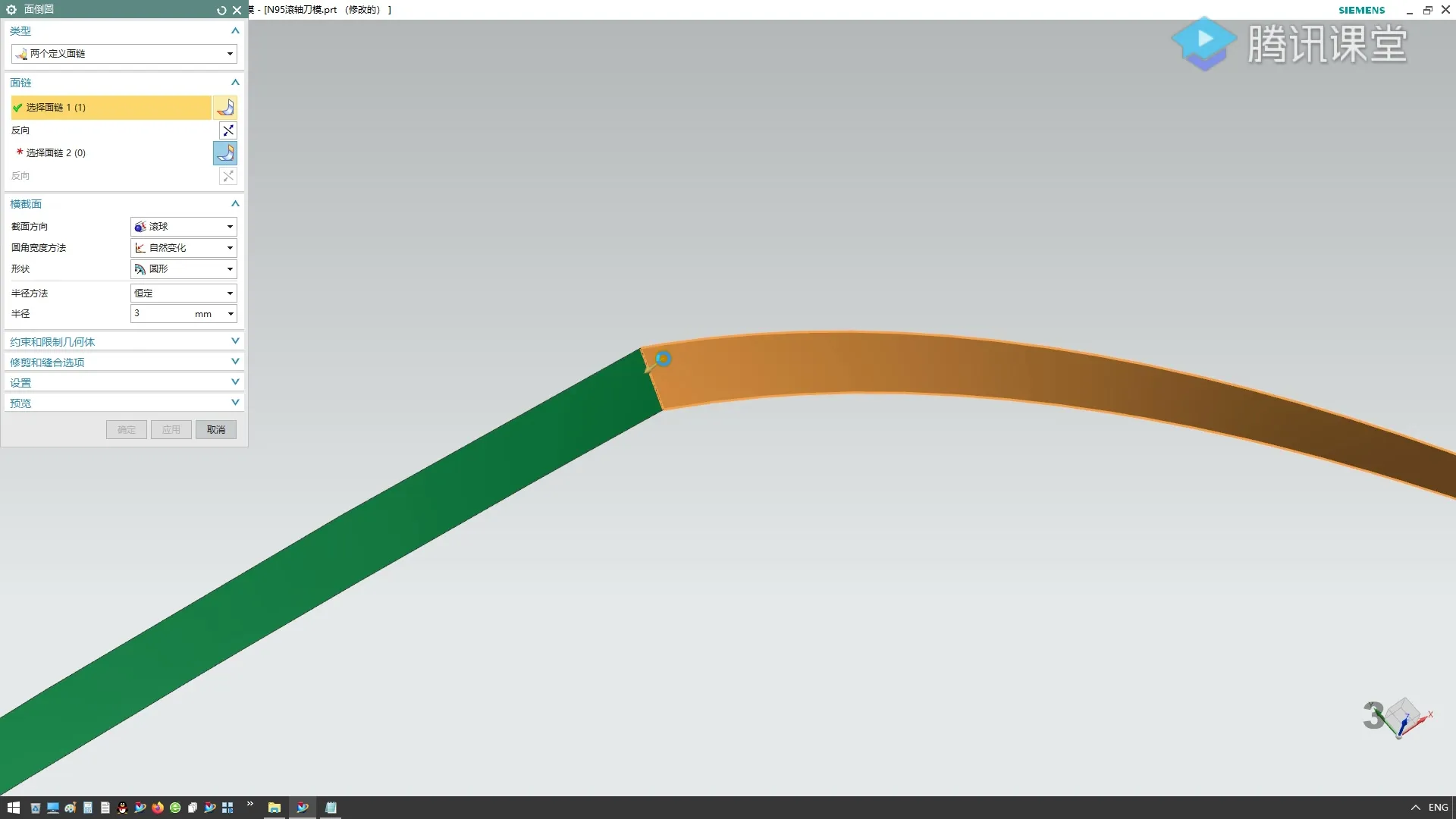 优化线开粗 - ：N95口罩滚轴刀模刀口开粗测试刀路 - 实机演示