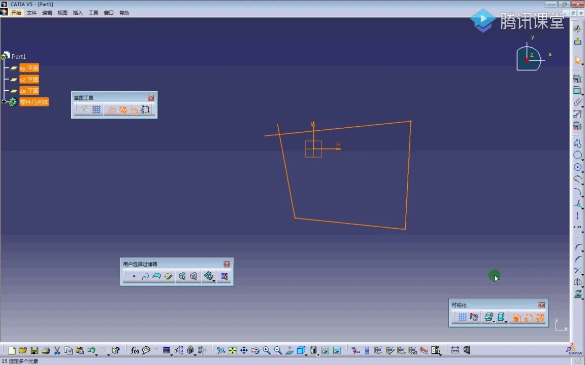 参数化建模 - 草图的编辑 - 参数设置图