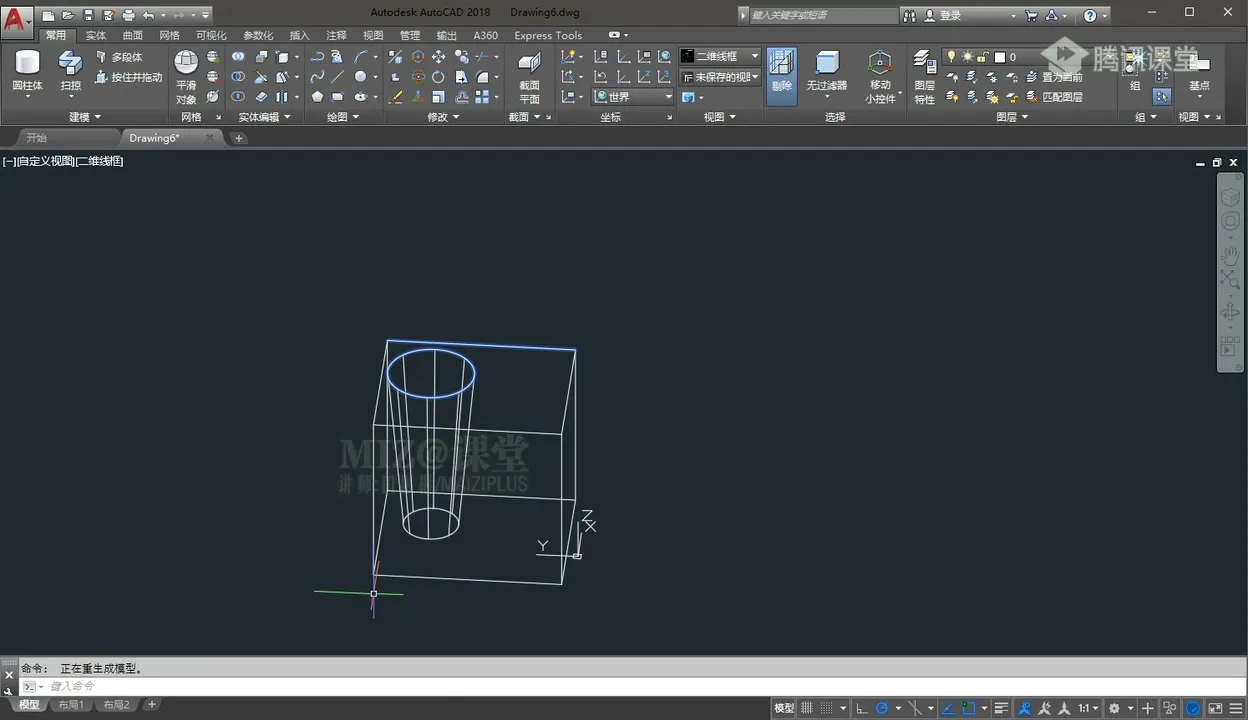 布局打印 - 倾斜面 - 实机演示