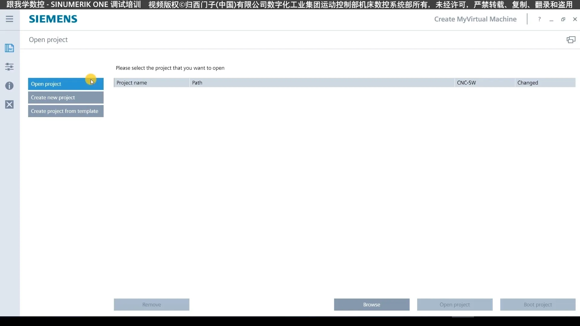 系统存档恢复 - PLC基本调试 - 创建Create MyVirtual Machine Operate - 实机演示