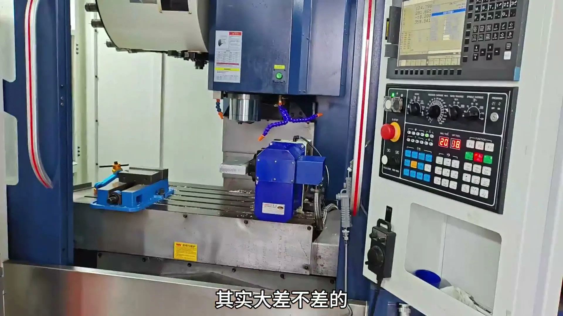 回转中心找正 - 程简介 - 参数设置图