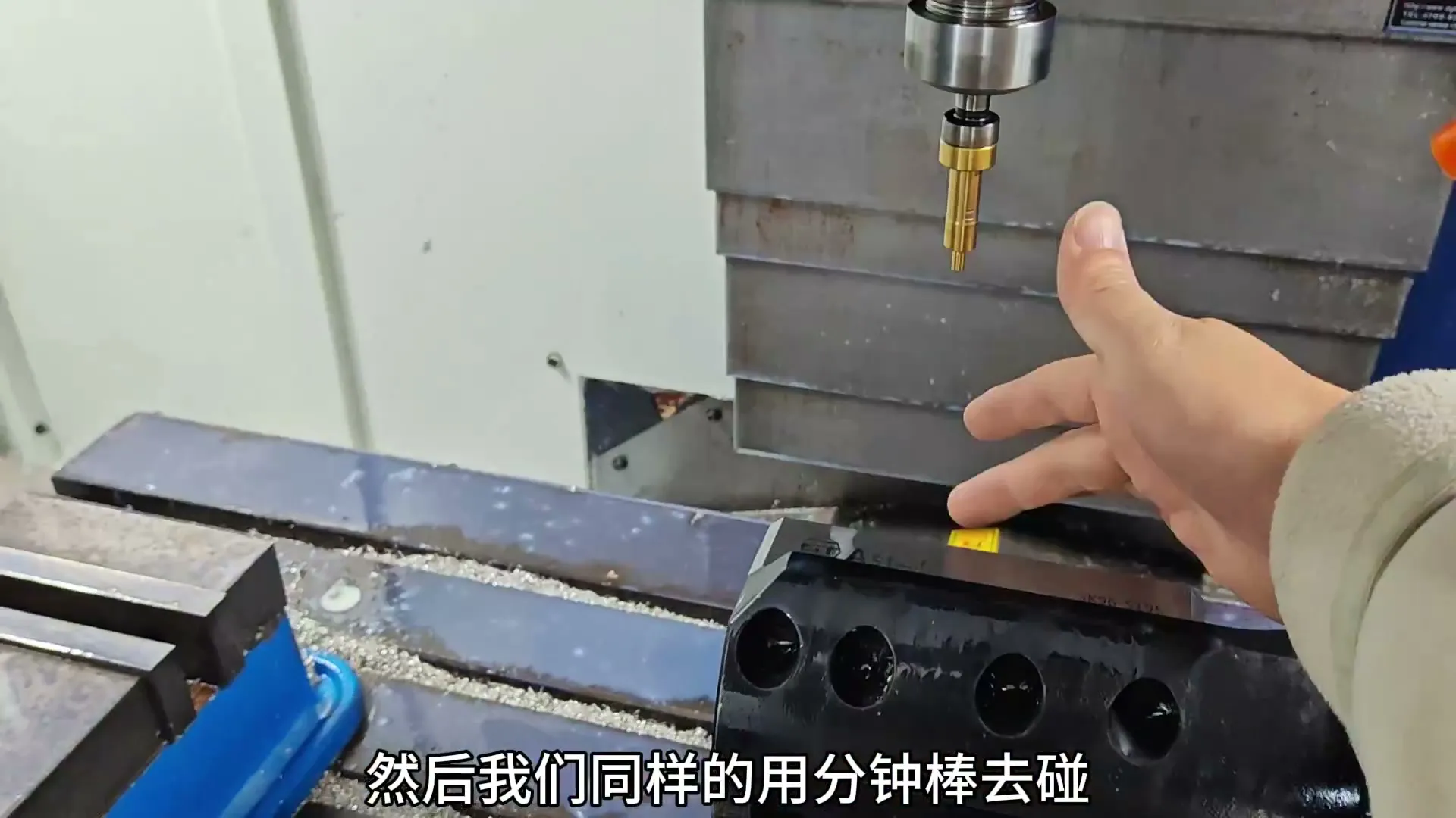 定轴联动 - 四轴桥板找回转中心 - 操作画面