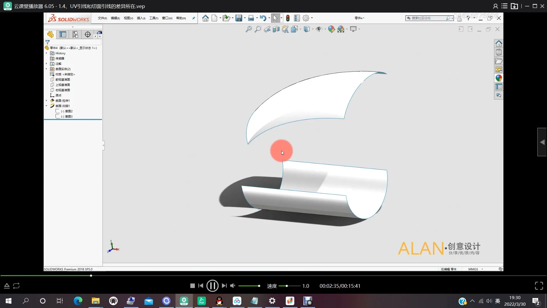 UV修剪技巧 - uv修剪与切面引线的区别 - 实机演示