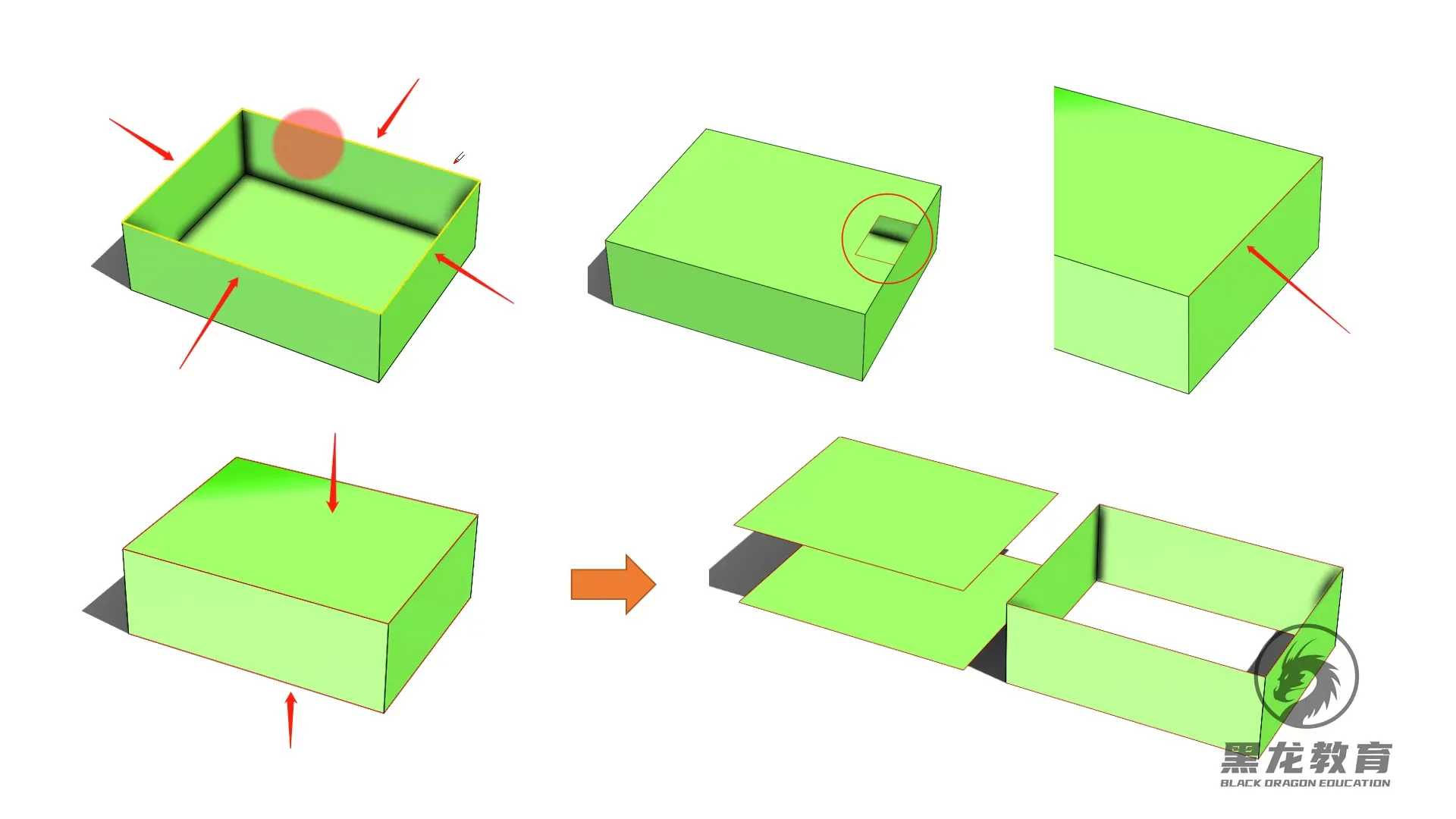 样条曲线优化 - 如何区分实体和曲面实体 - 参数设置图