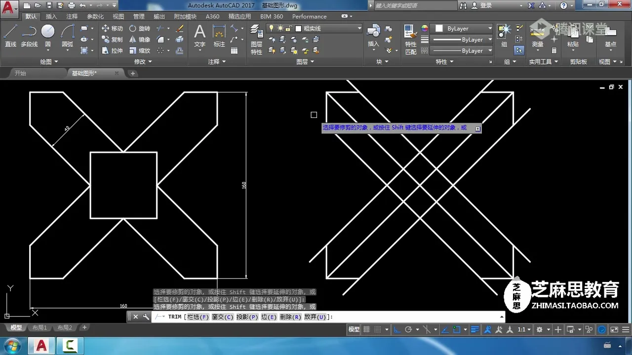 工程图打印 - 基础图形8 - 实机演示