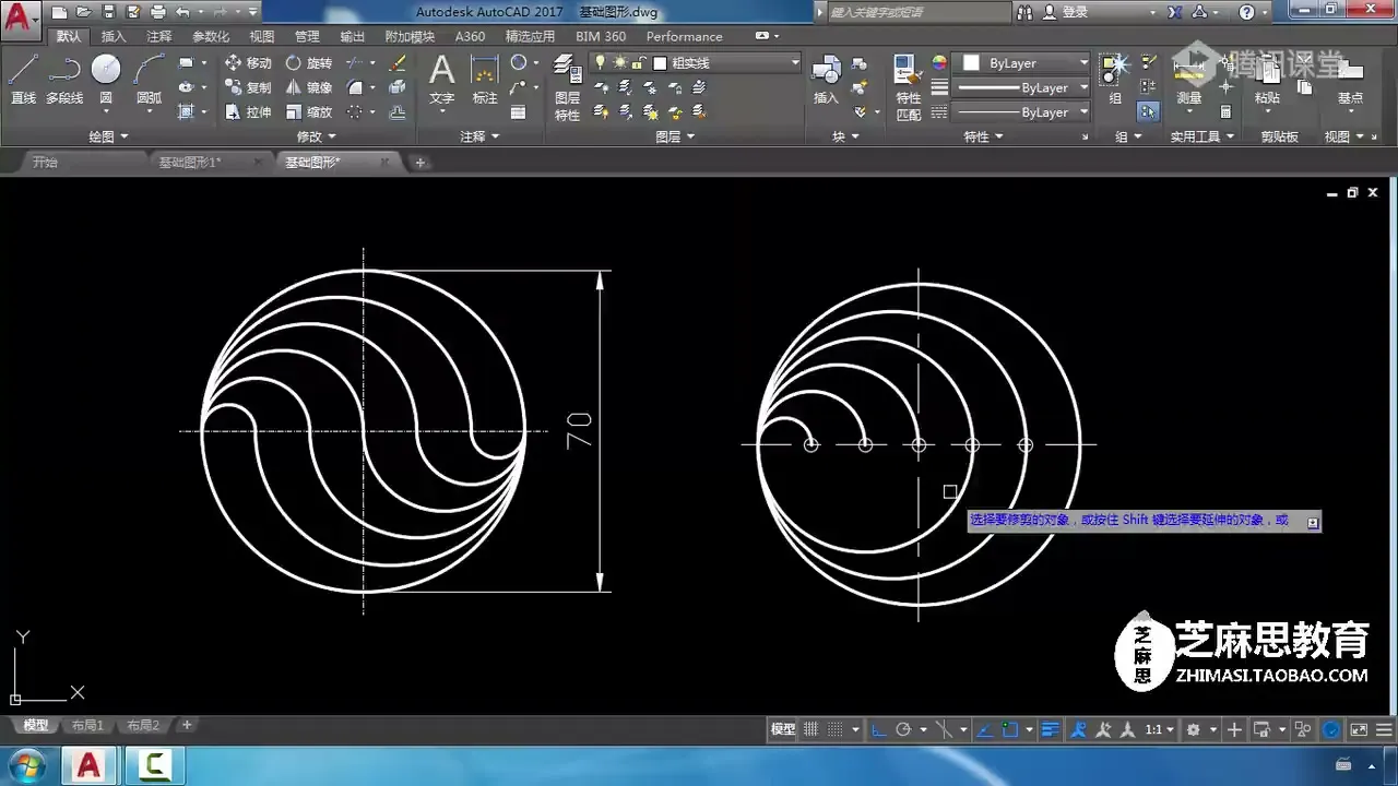 阀体零件图 - 基础图形1 - 刀路解析