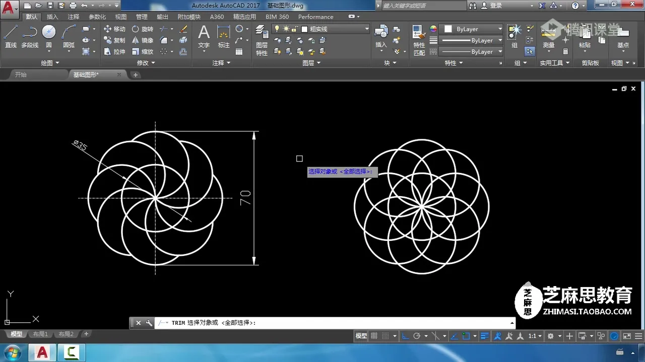装配图输出 - 基础图形2 - 刀路解析