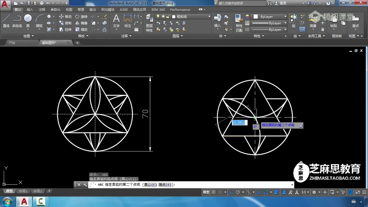 工程图打印 - 基础图形4 - 操作画面