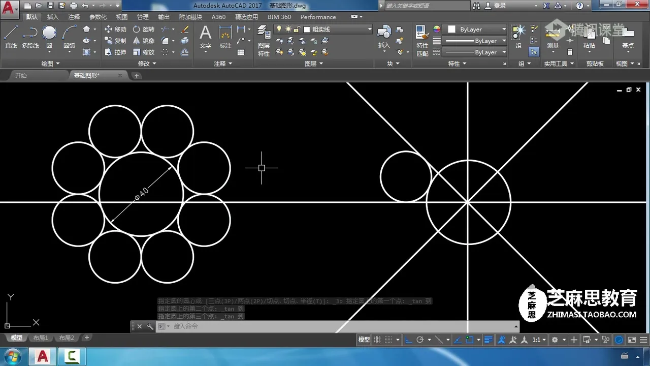 装配图输出 - 基础图形6 - 参数设置图