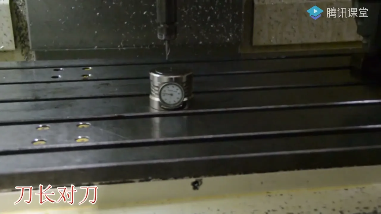 四轴坐标设置 - 四轴坐标原点的设置和对刀方法 - 实机演示