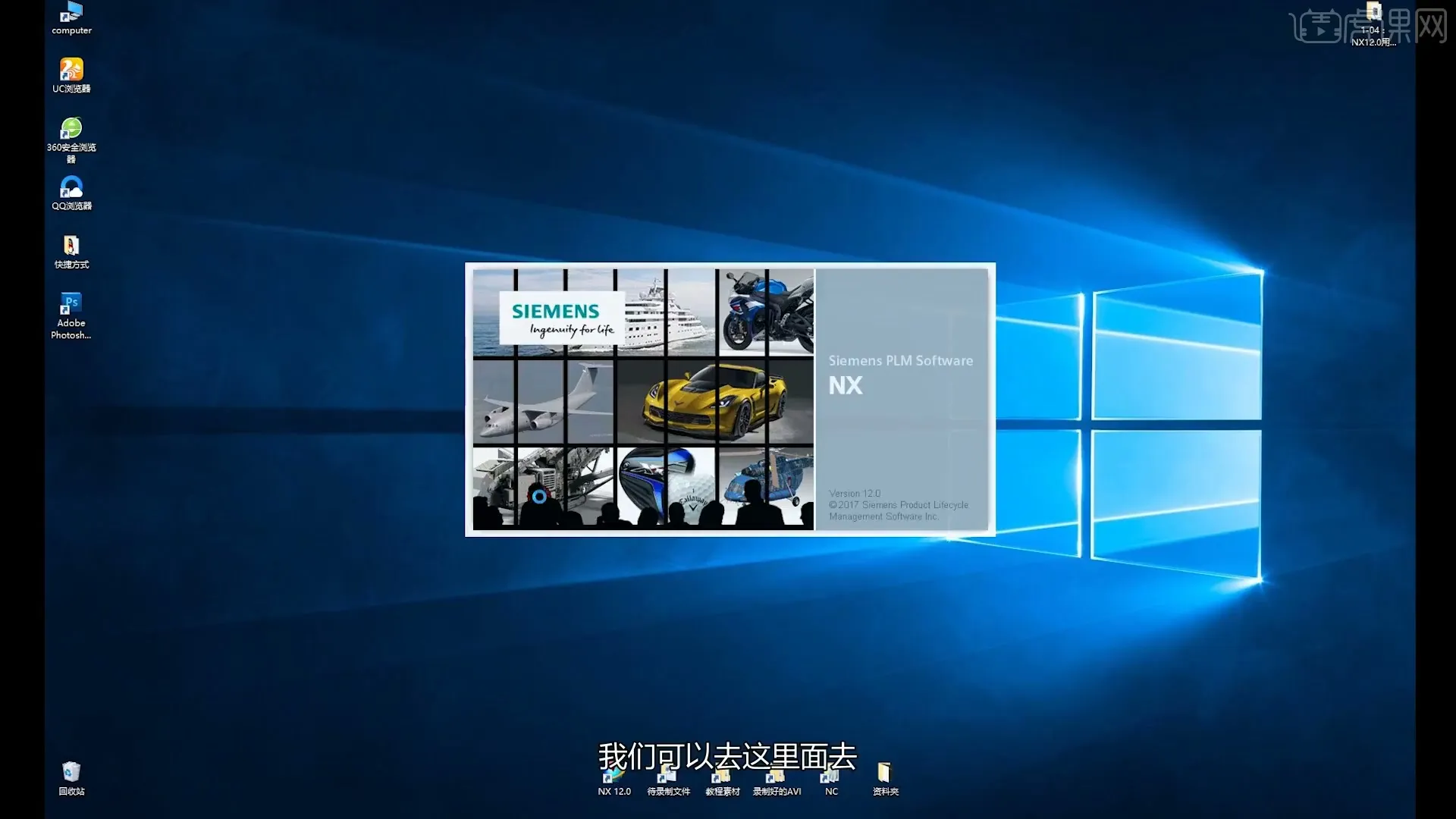 刀轴控制 - UG-首选项的相关操作 - 刀路解析