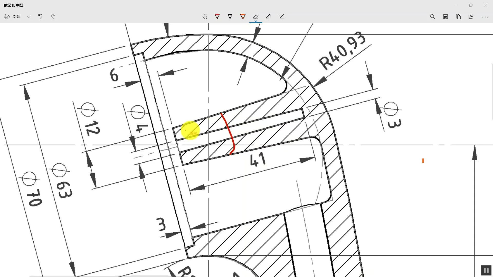 叶片建模优化 - 花洒建模（三） - 参数设置图