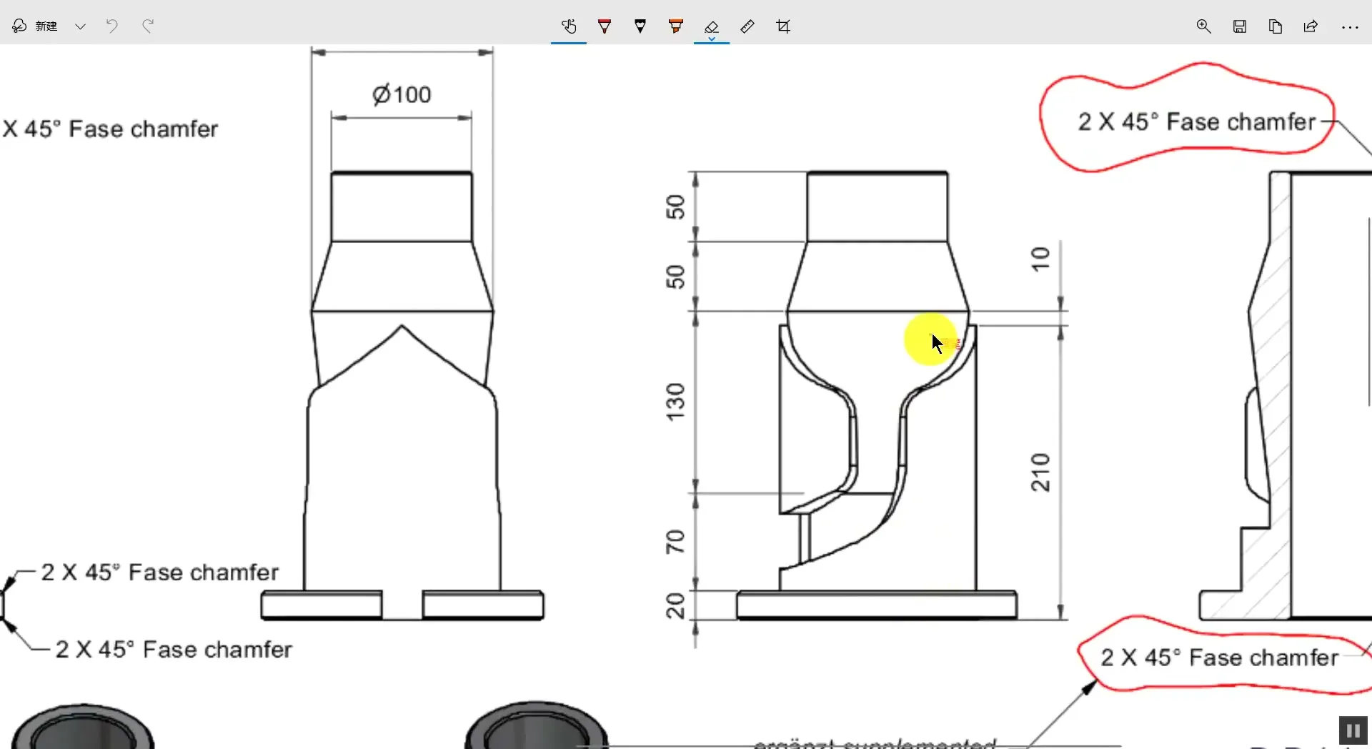 竞赛实体造型 - 缠绕加强练习建模（一） - 高清实录