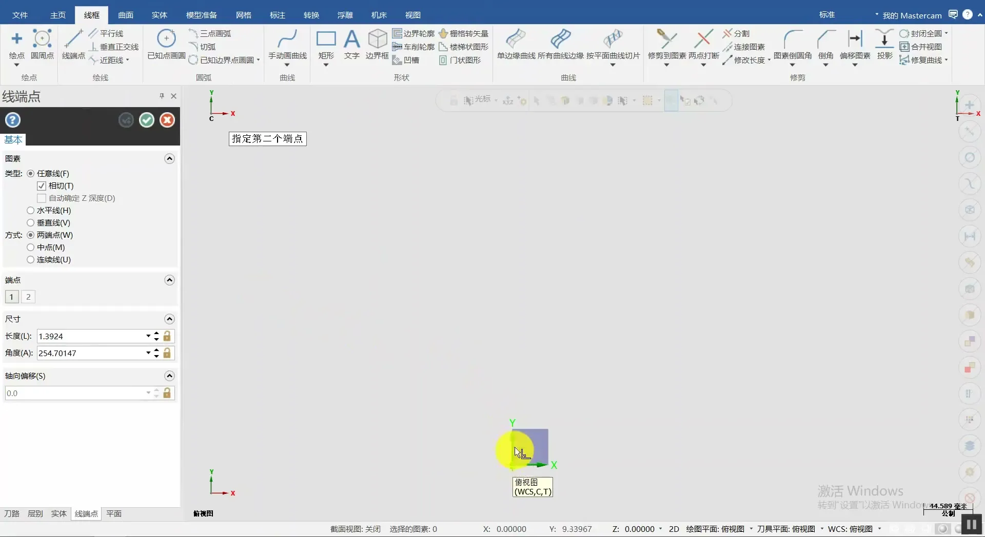 叶片建模优化 - 缠绕加强练习建模（二） - 刀路解析