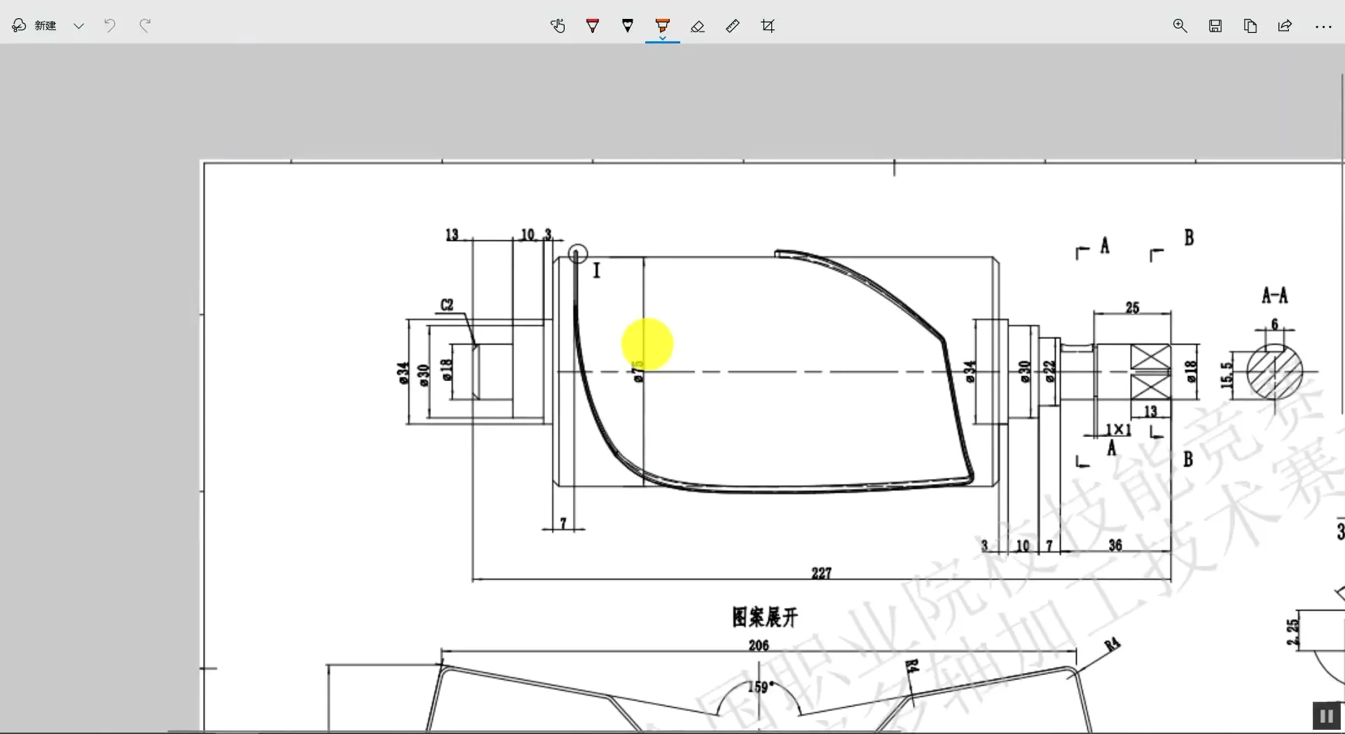 复杂构件设计 - KN95口罩机刀模建模 - 高清实录