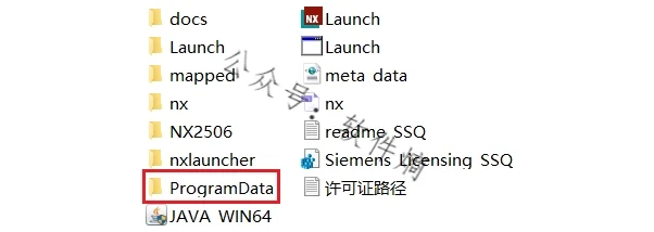 NX 2506.3000 独立升级包+安装教程 教程：请先关闭杀毒软件与防火墙