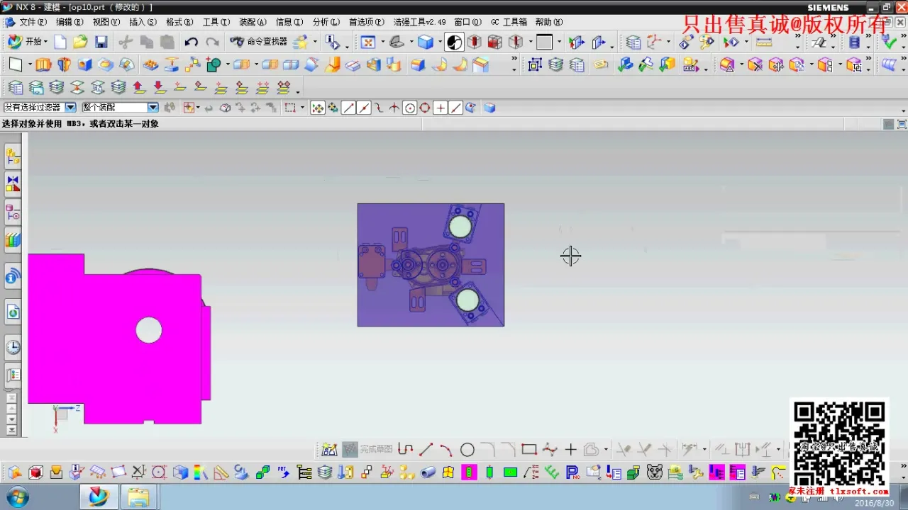 油缸选型 - OP10四轴系统的调入与工作台的链接 - 实机演示