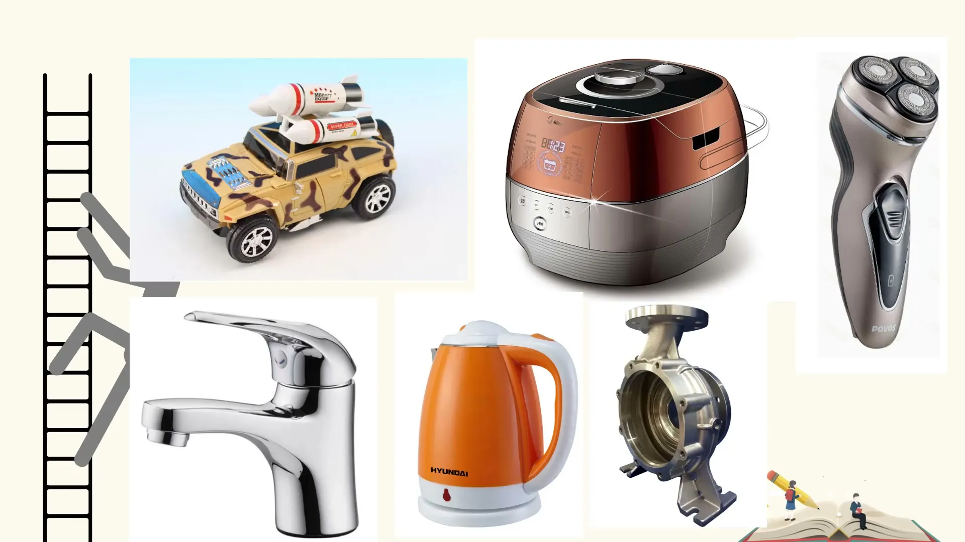 solidworks2021从入门到实战 截图