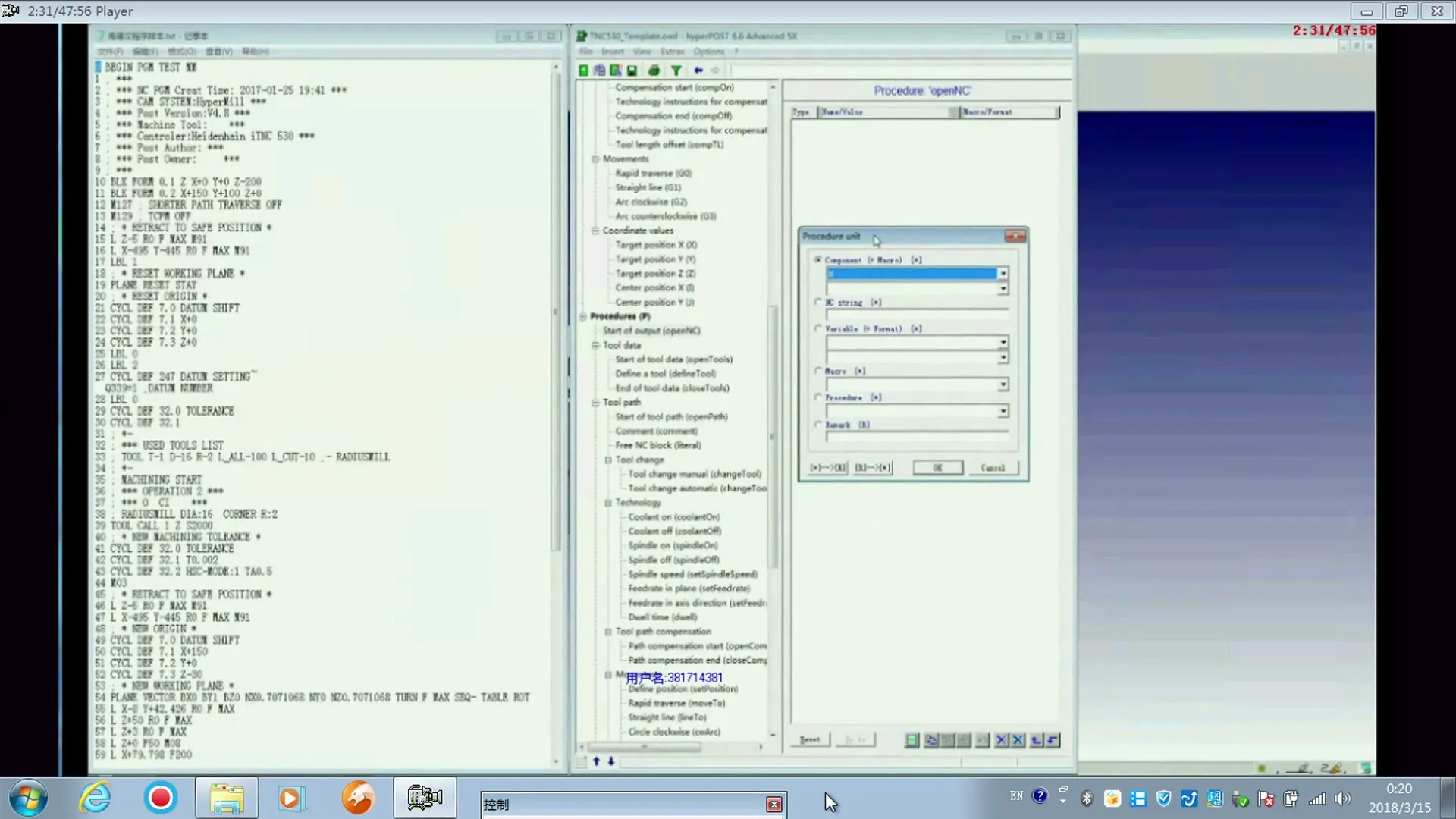 FMAX规避 - 格式改为海德汉样式，程序头、换刀、G00、G01、圆弧运动 - 参数设置图
