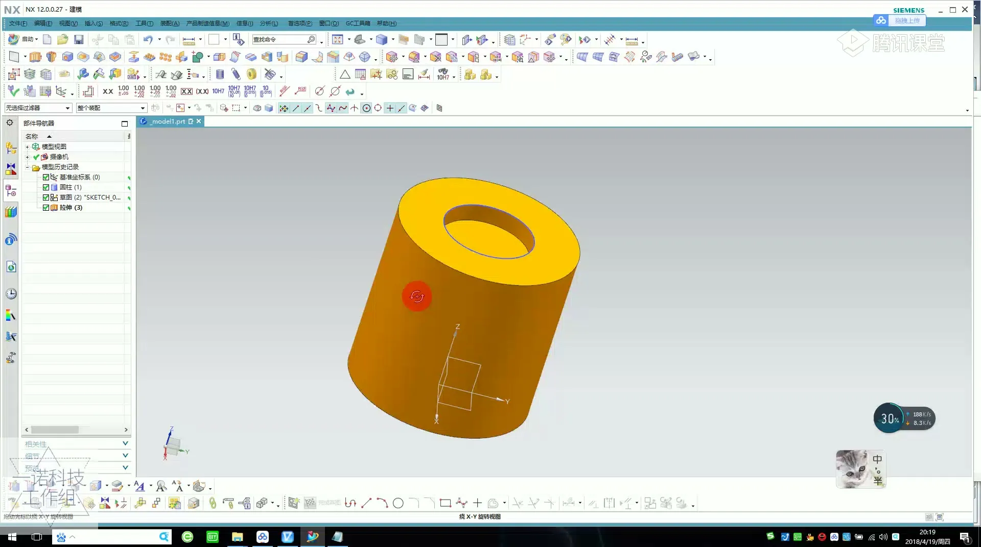 宏程序变量运算 - 圆柱外圆加工螺旋下刀宏程序运用 - 操作画面