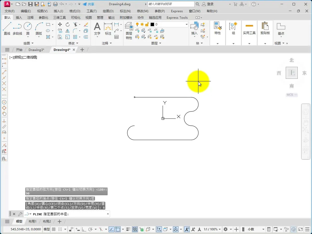 图纸集创建 - 实例—连接轴环 - 操作画面