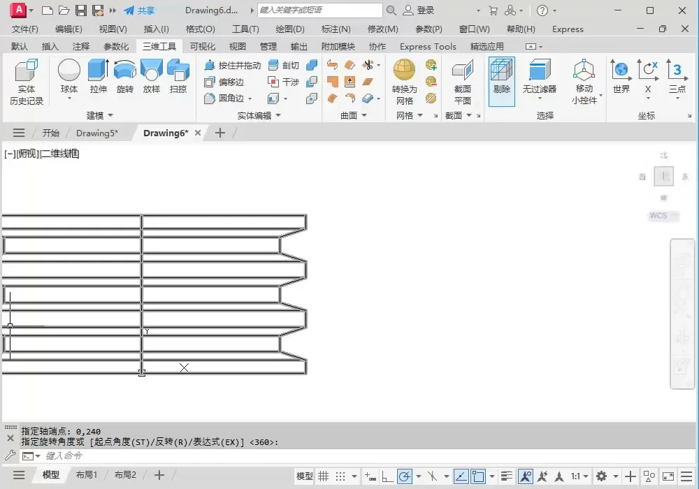绘图技巧大全 - 实例—带轮 - 实机演示