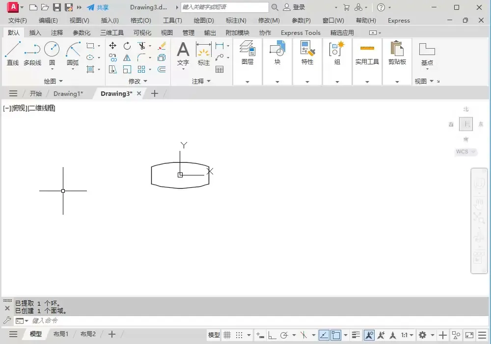 CAD标准检验 - 实例—锁 - 刀路解析