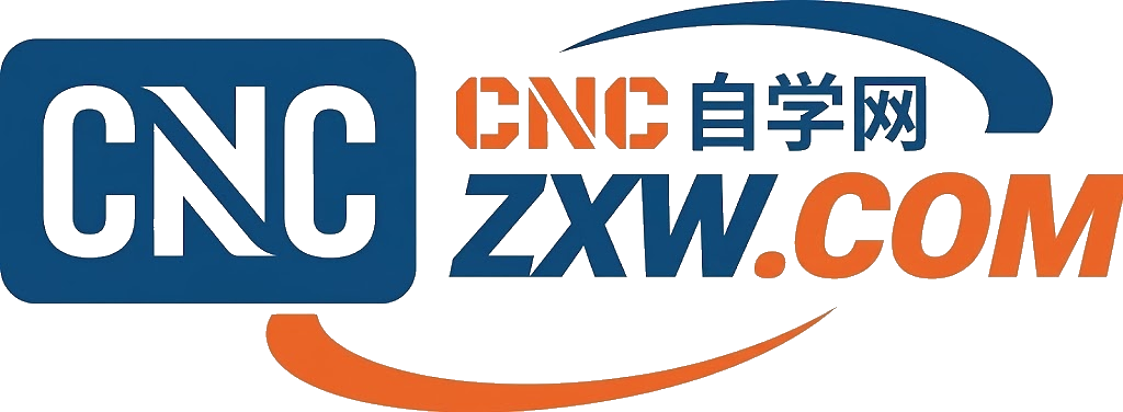 CNC自学网 | 数控自学网 - 专注UG编程实战与Mastercam视频教程