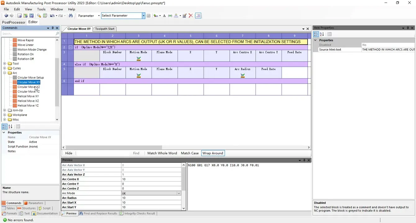 G代码优化 - 后处理基础入门_修改圆弧切削段 - 参数设置图