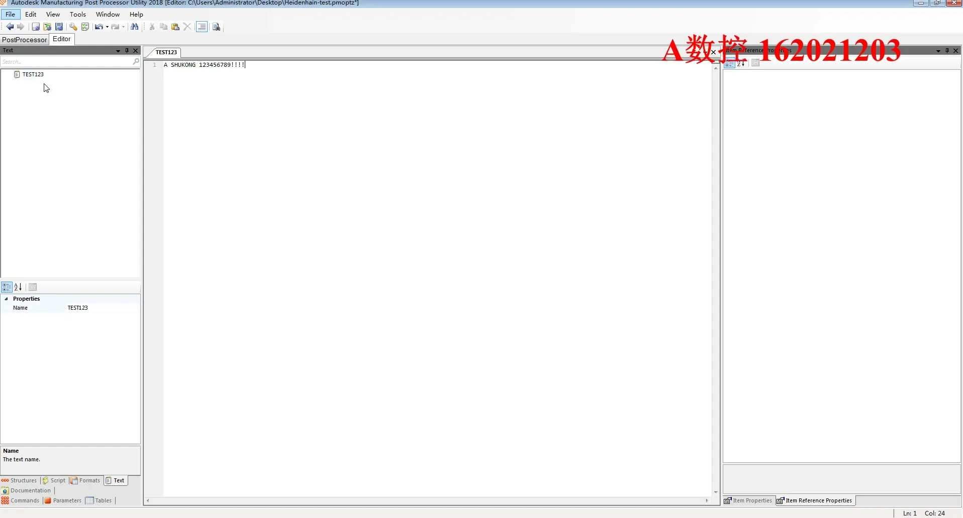 四轴五轴后处理 - TEXT选项讲解_OrdinaryVideo - 刀路解析