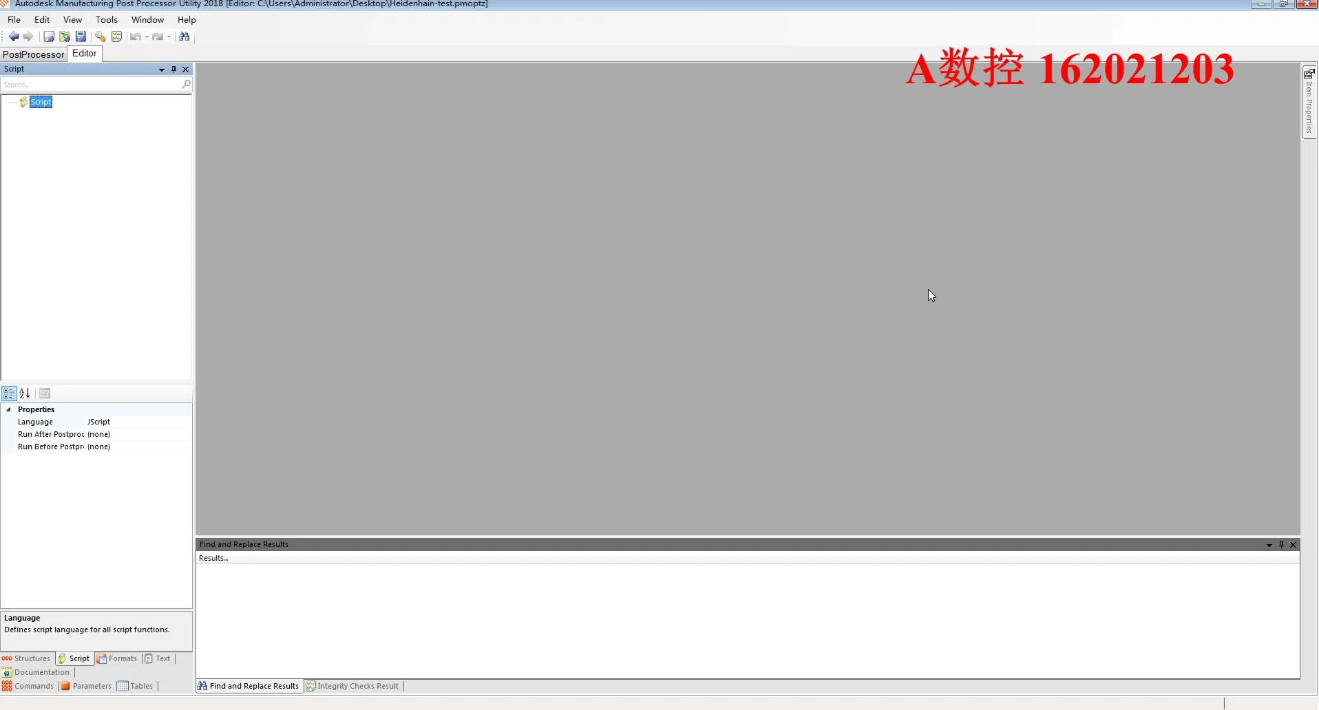 四轴五轴后处理 - 脚本的介绍_OrdinaryVideo - 操作画面