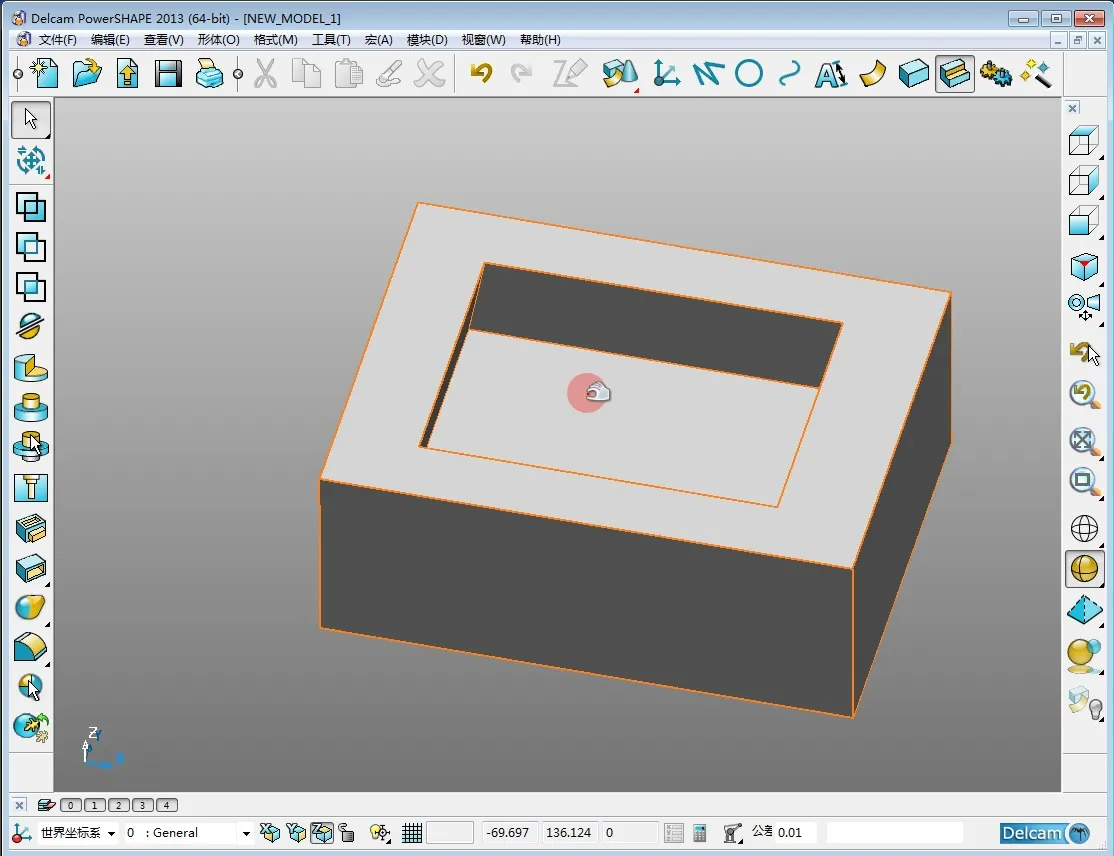 刀轴控制 - PM中3+2编程，坐标系创建方式_OrdinaryVideo - 高清实录