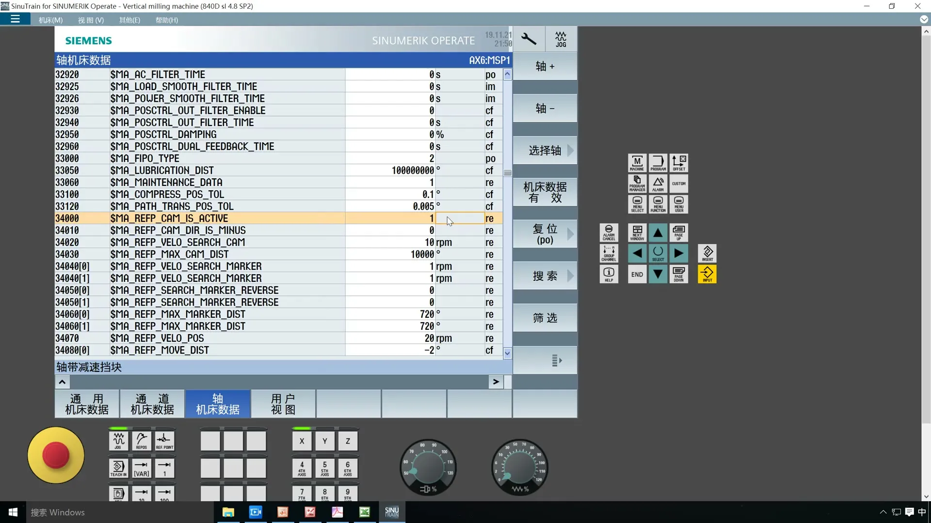 机床故障维修 - 编码器参数（下） - 参数设置图