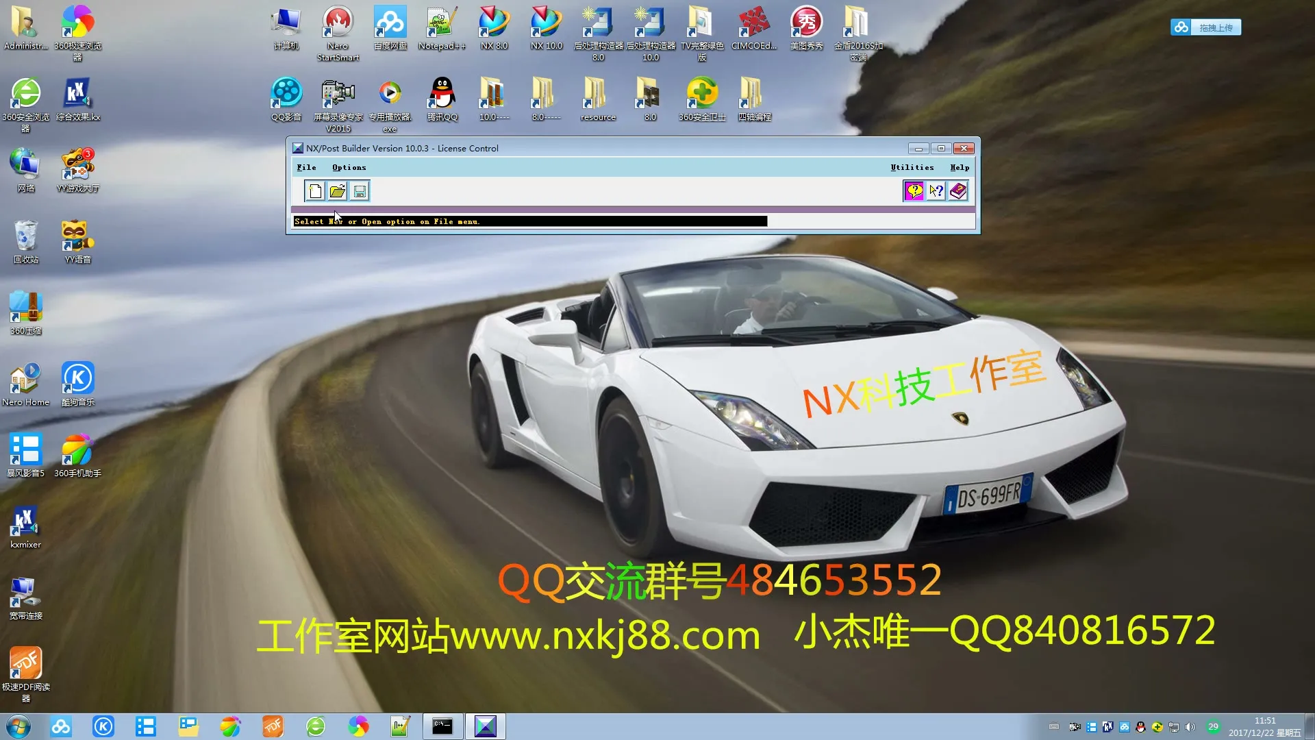 侧铣头后处理 - 认识UG10.0构造器_rec - 刀路解析