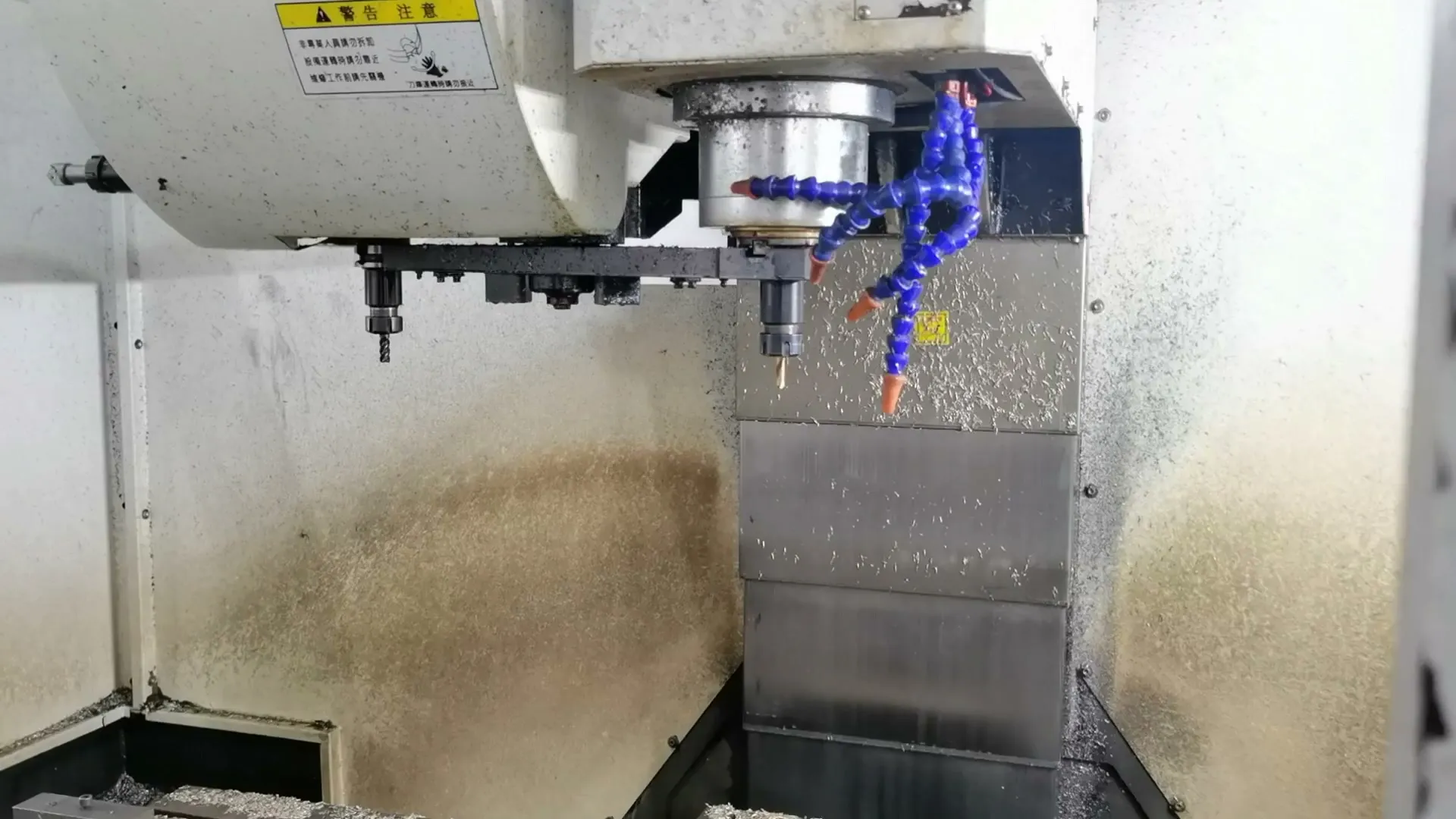 FANUC面板操作 - 加工中心MDI使用,换刀 - 高清实录