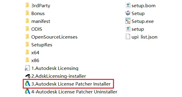 PowerMill 2026 安装教程+安装包 教程：安装包