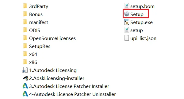 PowerMill 2026 安装教程+安装包 安装步骤图 2