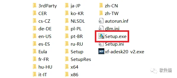 PartMaker 2021 安装教程+安装包 教程：2 以管理员运行Setup exe文件