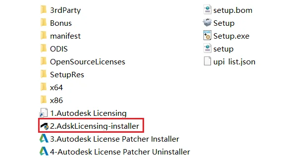 PowerMill 2026 安装教程+安装包 教程：以管理员启动