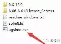 解决UG12.0破解文件替换失败_NX12.0下载与安装部署教程_CNC自学网