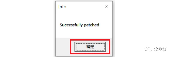 PartMaker 2021 安装教程+安装包 教程：20 点击确定