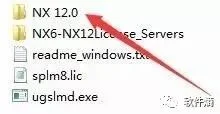 UG 12.0 安装教程+安装包 教程：33 打开破解文件夹 进入NX12 0文件夹